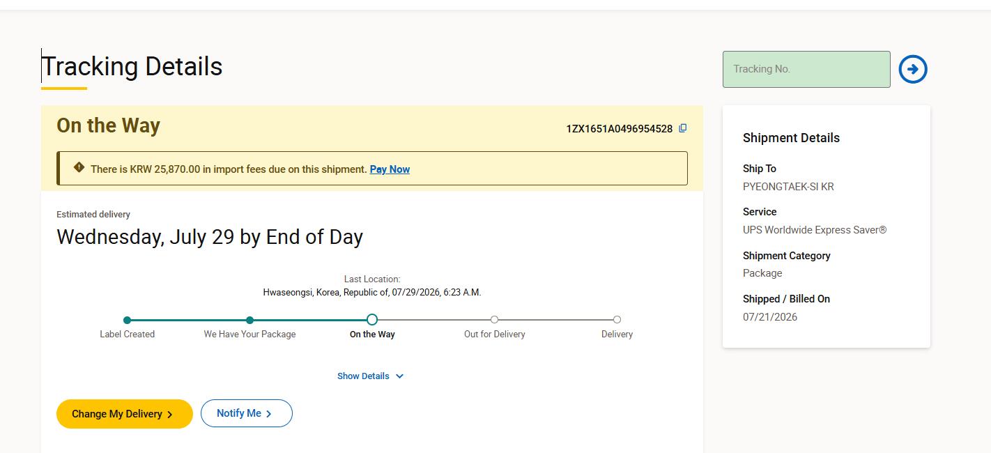 UPS South Korea tracking page showing KRW 25,870 import fees due