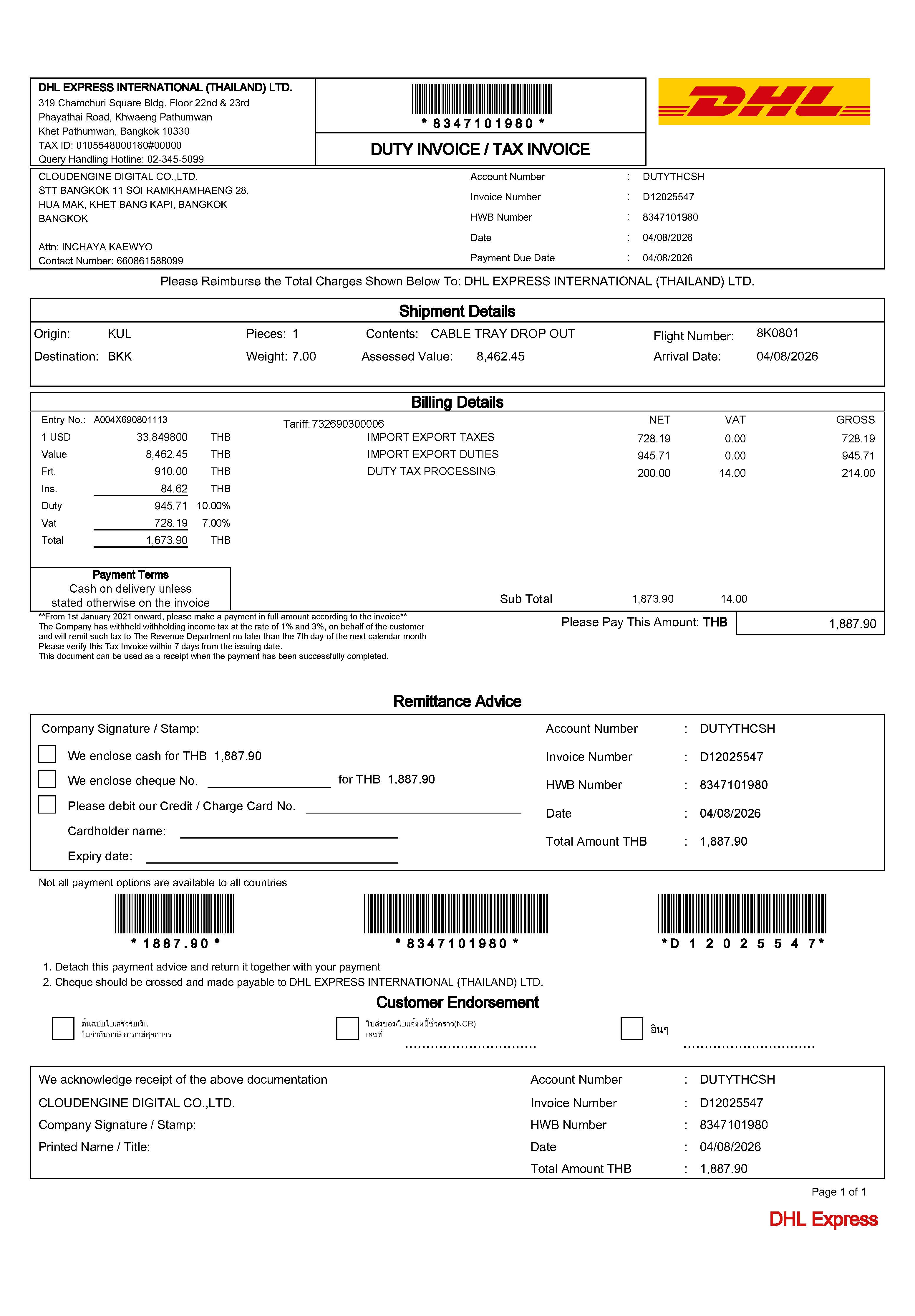 DHL Thailand duty invoice tax invoice D12025547