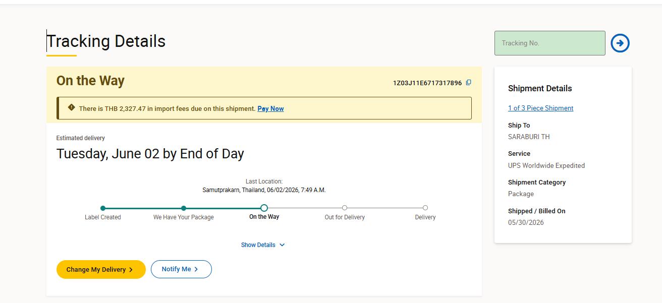 UPS Thailand tracking page import fees due sample
