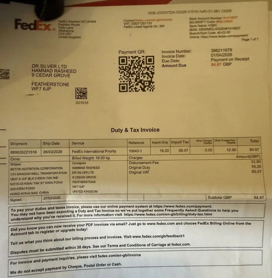 英国 FedEx 纸质 Duty and Tax Invoice，金额 GBP 94.67