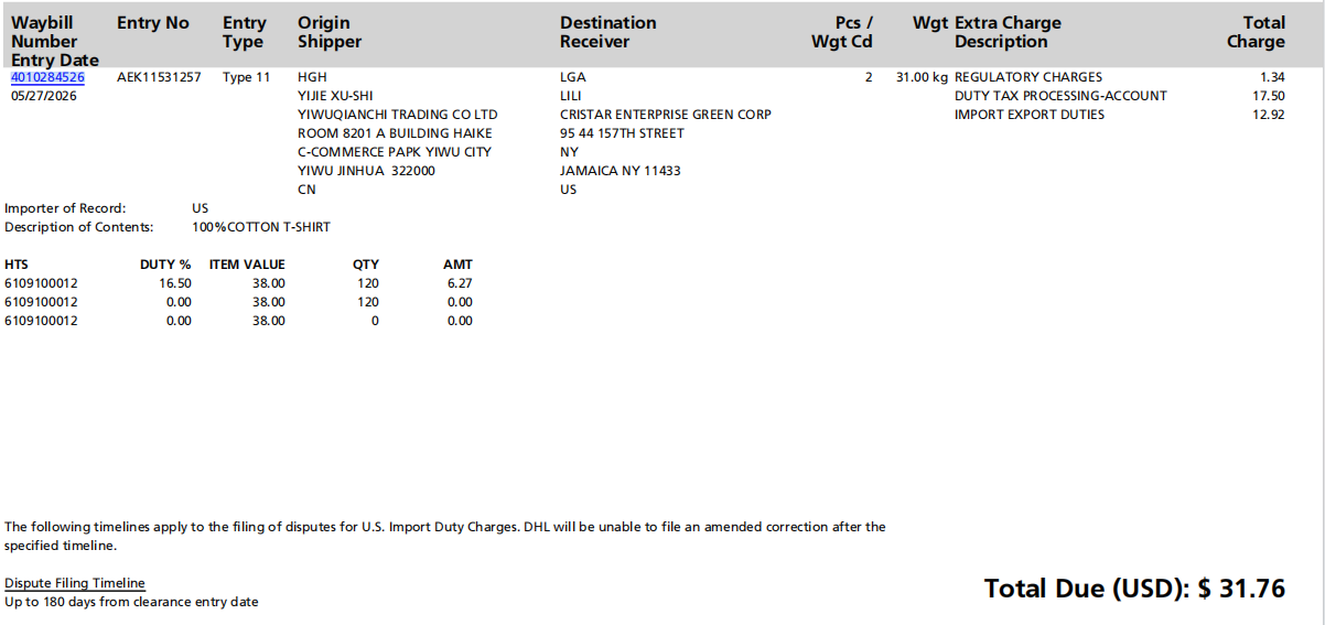 DHL United States import duty statement sample